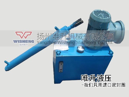 防爆電機正反轉液壓泵站系統(tǒng)