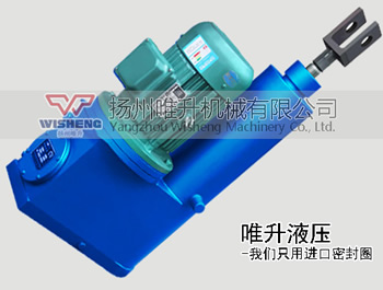 為什么每次用戶詢價電液推桿，揚州唯升總問使用方向？